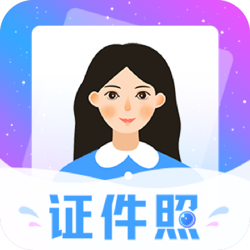 一寸证件照制作免费2023:一招教你解锁 一寸证件照制作免费2023:一招教你解锁